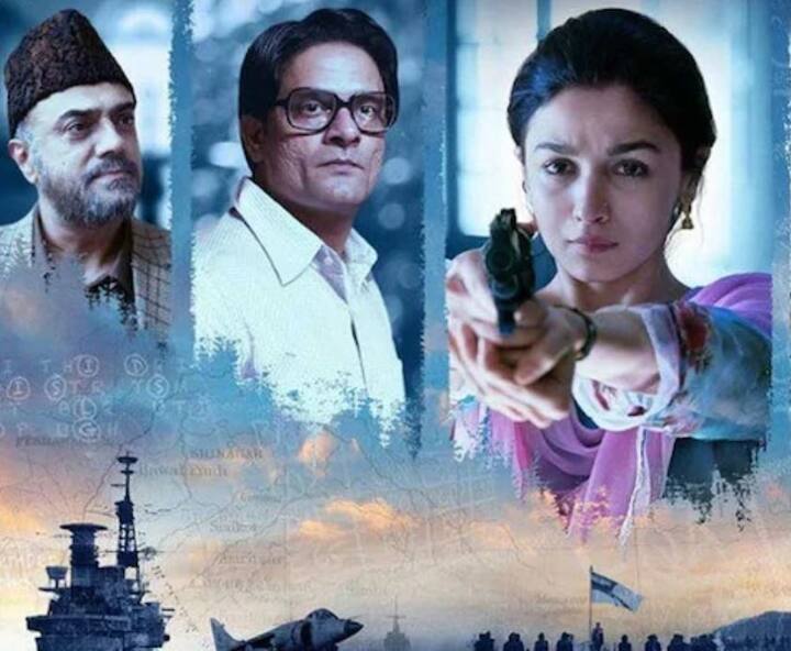 राझी - देशाच्या संरक्षणासाठी पाकिस्तानामध्येही जायला न घाबरणारी एक हिंदुस्थानी गुप्तहेर. ती पाकिस्तानच्या आर्मी ऑफिसरसोबत लग्न करते. तिथे जाऊन ती हेरगीरी करते, हिम्मत दाखवते, बलिदान देते, पण शेवटी तिच्यावर फक्त अन्याय होतो. पण देशाच्या संरक्षणासाठी प्राण पणाला लावण्याची तिची तयारी आहे. चित्रपटात एका महिलेच्या वेगवेगळ्या रुपाचे दर्शन होते.