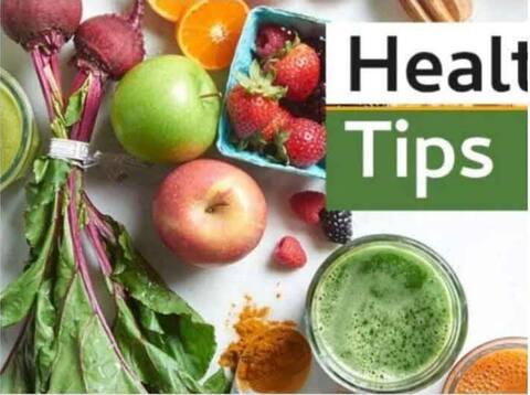 Health Tips : 'या' चार कडू गोष्टी खाल्ल्याने वाढते रोगप्रतिकारक शक्ती