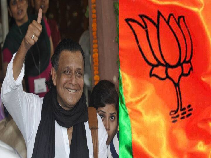 West Bengal Election 2021: Actor Mithun Chakraborty to join BJP today in PM Modi Rally Kolkata Mithun Chakraborty joining BJP : मिथुनदाची सक्रिय राजकारणात एन्ट्री, आज भाजपमध्ये प्रवेश करणार