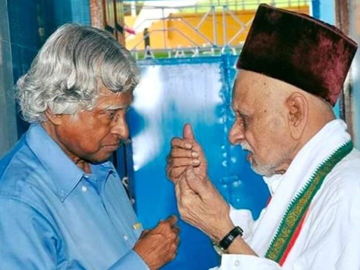 Former President Dr APJ Abdul Kalams elder brother Mohammed Muthu Meera Lebbai Maraikayar passes away माजी राष्ट्रपती एपीजे अब्दुल कलाम यांच्या मोठ्या भावाचे निधन, वयाच्या 104 व्या वर्षी घेतला अखेरचा श्वास
