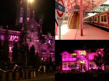 Happy Womens Day 2021 :  महिला दिनानिमित्त वेगवेगळ्या वास्तूंना गुलाबी रंगाच्या रोषणाईचा साज, पाहा फोटो