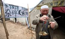 ਕਰੋੜਪਤੀ ਬਣਨਾ ਤਾਂ ਇਹ ਕੀੜਾ ਲੱਭੋ