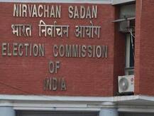 11 ਤੇ 12 ਜਨਵਰੀ ਨੂੰ ਪੰਜਾਬ \'ਚ ਆਏਗਾ ਚੋਣ ਕਮਿਸ਼ਨ