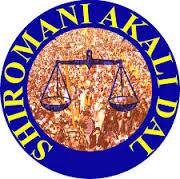 ਅਕਾਲੀ ਦਲ ਨੂੰ ਟਿਕਟਾਂ ਵੰਡਣ ਦੀ ਨਹੀਂ ਕੋਈ ਜਲਦੀ! ਅਕਾਲੀ ਦਲ ਨੂੰ ਟਿਕਟਾਂ ਵੰਡਣ ਦੀ ਨਹੀਂ ਕੋਈ ਜਲਦੀ!
