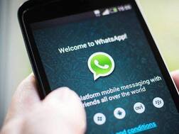 WhatsApp ਦਾ ਇੱਕ ਹੋਰ ਕਮਾਲ