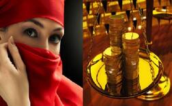 ਇੱਥੇ ਤਲਾਕ ਹੋਣ 'ਤੇ ਪਤਨੀ ਨੂੰ ਸੋਨੇ ਨਾਲ ਤੋਲਣਾ ਪੈਂਦਾ!