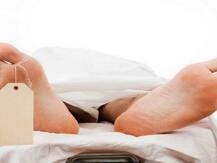 ਮੌਤ ਨੂੰ ਟਾਲ ਸਕਦੀ ਕੌਫੀ ! ਯਕੀਨ ਨਹੀਂ ਤਾਂ ਇਹ ਪੜ੍ਹੋ..