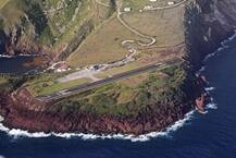 ਇਨ੍ਹਾਂ ਏਅਰਪੋਰਟ \'ਤੇ ਅਸਾਨ ਨਹੀਂ ਲੈਂਡਿੰਗ