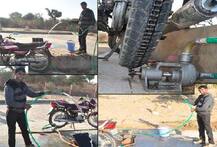 ਮੋਟਰਸਾਈਕਲ ਨਾਲ ਚਲਾਈ ਮੋਟਰ, 80 ਰੁਪਏ \'ਚ 2 ਵਿੱਘੇ ਸੰਜਾਈ