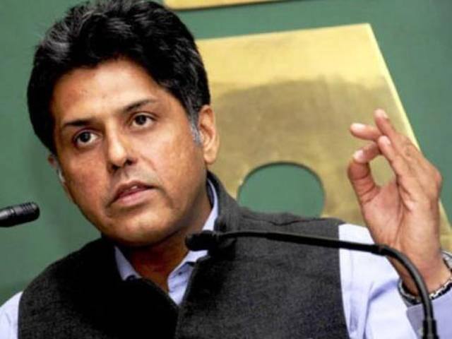 ਨਵਜੋਤ ਸਿੱਧੂ ਮਗਰੋਂ ਚੰਡੀਗੜ੍ਹ 'ਤੇ ਮਨੀਸ਼ ਤਿਵਾੜੀ ਦਾ ਦਾਅਵਾ now manish tiwari want chandigarh seat ਨਵਜੋਤ ਸਿੱਧੂ ਮਗਰੋਂ ਚੰਡੀਗੜ੍ਹ 'ਤੇ ਮਨੀਸ਼ ਤਿਵਾੜੀ ਦਾ ਦਾਅਵਾ