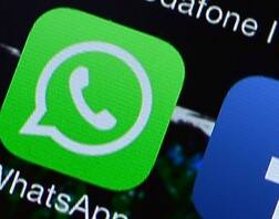 ਵਾਟਸਅੱਪ ਰਾਹੀਂ ਹੋਵੇਗੀ ਜਾਸੂਸੀ