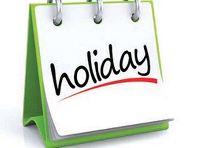 Public Holidays in India 2021: ਨਵੇਂ ਸਾਲ 'ਚ ਕਦੋਂ ਆ ਰਹੀਆਂ ਨੇ ਜਨਤਕ ਛੁੱਟੀਆਂ ਵੇਖੋ ਪੂਰੀ ਲਿਸਟ India 2021 Public Holidays in 2021 Vacation Next Year Check 2021 List of Holidays in India Public Holidays in India 2021: ਨਵੇਂ ਸਾਲ 'ਚ ਕਦੋਂ ਆ ਰਹੀਆਂ ਨੇ ਜਨਤਕ ਛੁੱਟੀਆਂ ਵੇਖੋ ਪੂਰੀ ਲਿਸਟ