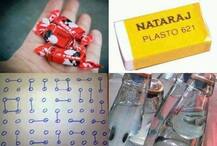 ਕੀ ਤੁਸੀਂ ਮਿਸ ਕਰਦੇ ਹੋ? 