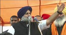 ਸੁਖਬੀਰ ਬਾਦਲ ਦੀ ਝੂਠ ਬੋਲਣ \'ਚ ਪੀ.ਐਚ.ਡੀ. ! 