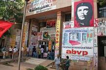 Book On JNU: 'जेएनयू अनंत जेएनयू कथा अनंता' JNU कैंपस की भावनात्मक यात्रा पर ले जाएगी जे सुशील की ये किताब