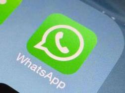 WhatsApp ਨਹੀਂ ਖੋਲ੍ਹਦਾ ਕਿਸੇ ਦੇ ਰਾਜ਼, ਬੇਫਿਕਰ ਰਹੋ!