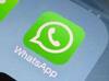 WhatsApp ਨਹੀਂ ਖੋਲ੍ਹਦਾ ਕਿਸੇ ਦੇ ਰਾਜ਼, ਬੇਫਿਕਰ ਰਹੋ!