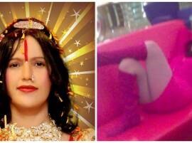 Truth About Radhe Maa ਰਾਧੇ ਮਾਂ ਦੀ ਬੰਦ ਕਮਰਾ ਲੀਲਾ ਹੋਈ ਬੇਨਕਾਬ