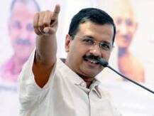 ਕੇਜਰੀਵਾਲ ਅੱਜ ਅੰਮ੍ਰਿਤਸਰ ਪਹੁੰਚਣਗੇ