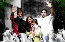 ਕੋਰੋਨ ਨਾਲ ਜੂਝ ਰਹੇ ਅਮਿਤਾਭ ਬੱਚਨ ਸਮੇਤ ਪੂਰੇ ਪਰਿਵਾਰ ਦੀ ਸਹਿਤ 'ਚ ਹੋ ਰਿਹਾ ਸੁਧਾਰ 