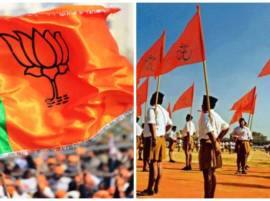 Bjp Rss Leaders Met Prakash Badal ਬਾਦਲ ਨਾਲ ਮੁਲਾਕਾਤ ਮਗਰੋਂ BJP ਤੇ RSS ਦੀ ਬੜ੍ਹਕ