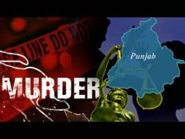 Murder In Ludhiana ਮਲਕਪੁਰ 'ਚ ਖੇਡੀ ਖੂਨ ਦੀ ਹੋਲੀ
