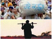 ਕਰਜ਼ ਦੇ ਨਾਗ ਨੇ ਡੰਗੇ 2 ਹੋਰ ਕਿਸਾਨ