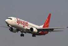 ਕੋਰੋਨਾ ਸੰਕਟ 'ਚ ਸਪਾਈਸਜੈੱਟ ਦਾ ਯਾਤਰੀਆਂ ਲਈ ਵੱਡਾ ਐਲਾਨ