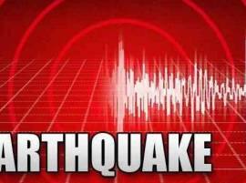 %e0%a8%ad%e0%a9%81%e0%a8%9a%e0%a8%be%e0%a8%b2 %e0%a8%a6%e0%a9%87 %e0%a8%9d%e0%a8%9f%e0%a8%95%e0%a8%bf%e0%a8%86%e0%a8%82 %e0%a8%a8%e0%a8%be%e0%a8%b2 %e0%a8%95%e0%a9%b0%e0%a8%ac%e0%a9%80 %e0%a8%a7 ਭੁਚਾਲ ਦੇ ਝਟਕਿਆਂ ਨਾਲ ਕੰਬੀ ਧਰਤੀ