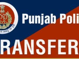 %e0%a8%aa%e0%a9%b0%e0%a8%9c%e0%a8%be%e0%a8%ac %e0%a8%aa%e0%a9%81%e0%a8%b2%e0%a8%bf%e0%a8%b8 %e0%a8%9a %e0%a8%b5%e0%a9%b1%e0%a8%a1%e0%a8%be %e0%a8%ab%e0%a9%87%e0%a8%b0%e0%a8%ac%e0%a8%a6%e0%a8%b2 ਪੰਜਾਬ ਪੁਲਿਸ 'ਚ ਵੱਡਾ ਫੇਰਬਦਲ