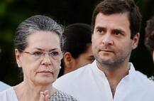 CWC ਦੀ ਬੈਠਕ \'ਚ ਵੀ ਨਹੀਂ ਹੋਈ ਕਾਂਗਰਸ ਪ੍ਰਧਾਨ ਦੀ ਚੋਣ, ਆਖ਼ਰ ਪਾਰਟੀ ਨੂੰ ਮਿਲਿਆ ਅੰਤਰਿਮ ਪ੍ਰਧਾਨ