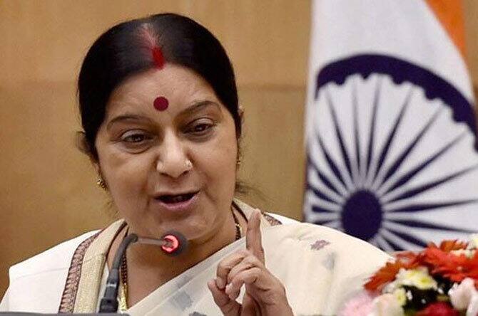 ਇਮਰਾਨ ਦੇ ਸੱਦੇ ’ਤੇ ਦੋ ਮੰਤਰੀ ਜਾਣਗੇ ਪਾਕਿ, ਸੁਸ਼ਮਾ ਸਵਰਾਜ ਵੱਲੋਂ ਨਾਂਹ sushma-swaraj-names-two-ministers-for-groundbreaking-ceremony-at-kartarpur-sahib-corridor ਇਮਰਾਨ ਦੇ ਸੱਦੇ ’ਤੇ ਦੋ ਮੰਤਰੀ ਜਾਣਗੇ ਪਾਕਿ, ਸੁਸ਼ਮਾ ਸਵਰਾਜ ਵੱਲੋਂ ਨਾਂਹ