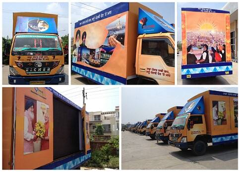 ਅੱਜਕਲ੍ਹ ਪੰਜਾਬ ਦੀਆਂ ਸਰਕਾਰੀ ਬੱਸਾਂ ਤੋਂ ਲੈ ਕੇ ਟੈਲੀਵੀਜ਼ਨਾਂ,ਅਖ਼ਬਾਰਾਂ ‘ਚ ਵੱਡੇ ਪੱਧਰ ‘ਤੇ ਬਾਦਲ ਸਰਕਾਰ ਦੀ ਇਸ਼ਤਿਹਾਰਬਾਜ਼ੀ ਚੱਲ ਰਹੀ ਹੈ। ਸੂਤਰਾਂ ਮੁਤਾਬਕ ਸਰਕਾਰ ਦੀਇਸ਼ਤਾਹਰਬਾਜ਼ੀ ਤੋਂ ਇਲਾਵਾ ਸ਼੍ਰੋਮਣੀ ਅਕਾਲੀ ਦਲ ਨੇ ਵੀ ਕਰੋੜਾਂ ਰੁਪਏ ਦਾ ਇਸ਼ਤਿਹਾਰਬਾਜ਼ੀ ਬਜਟ ਰੱਖਿਆ ਹੈ।