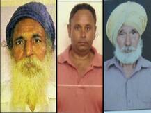 ਤੇਜ਼ ਰਫਤਾਰ ਨੇ ਲਈਆਂ 4 ਜਾਨਾਂ, ਹਾਦਸੇ ਦੀਆਂ ਤਸਵੀਰਾਂ