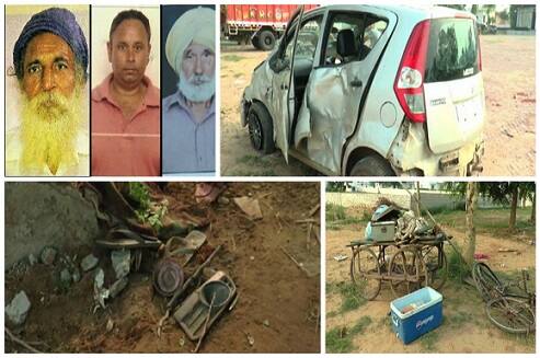  ਤੇਜ਼ ਰਫਤਾਰ ਨੇ ਲਈਆਂ 4 ਜਾਨਾਂ, ਹਾਦਸੇ ਦੀਆਂ ਤਸਵੀਰਾਂ