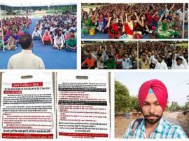 %e0%a8%9a%e0%a8%bf%e0%a9%b1%e0%a8%9f%e0%a9%87 %e0%a8%b2%e0%a8%bf%e0%a8%ab%e0%a8%be%e0%a8%ab%e0%a9%87 %e0%a8%a8%e0%a9%87 %e0%a8%96%e0%a9%8b%e0%a8%b2%e0%a8%bf%e0%a8%86 %e0%a8%ac%e0%a8%be%e0%a8%a6 ਚਿੱਟੇ ਲਿਫਾਫੇ ਨੇ ਖੋਲਿਆ ਬਾਦਲਾਂ ਦਾ ਰਾਜ਼