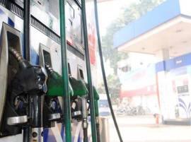 %e0%a8%b2%e0%a9%81%e0%a8%a7%e0%a8%bf%e0%a8%86%e0%a8%a3%e0%a8%be %e0%a8%9a %e0%a8%a8%e0%a8%b9%e0%a9%80%e0%a8%82 %e0%a8%ae%e0%a8%bf%e0%a8%b2%e0%a9%87%e0%a8%97%e0%a8%be %e0%a8%aa%e0%a9%88%e0%a8%9f ਲੁਧਿਆਣਾ 'ਚ ਨਹੀਂ ਮਿਲੇਗਾ ਪੈਟਰੋਲ ਡੀਜ਼ਲ