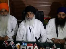 %e0%a8%b8%e0%a8%b0%e0%a8%ac%e0%a9%b1%e0%a8%a4 %e0%a8%96%e0%a8%be%e0%a8%b2%e0%a8%b8%e0%a8%be %e0%a8%a6%e0%a9%87 %e0%a8%9c%e0%a8%a5%e0%a9%87%e0%a8%a6%e0%a8%be%e0%a8%b0%e0%a8%be%e0%a8%82 %e0%a8%b5 ਸਰਬੱਤ ਖਾਲਸਾ ਦੇ ਜਥੇਦਾਰਾਂ ਵੱਲੋਂ ਵੱਡਾ ਐਲਾਨ