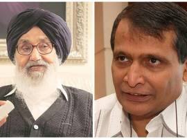 %e0%a8%aa%e0%a9%b0%e0%a8%9c%e0%a8%be%e0%a8%ac %e0%a8%a8%e0%a9%82%e0%a9%b0 %e0%a8%a8%e0%a8%b5%e0%a8%be%e0%a8%82 %e0%a8%a4%e0%a9%8b%e0%a8%b9%e0%a8%ab%e0%a8%be ਪੰਜਾਬ ਨੂੰ ਨਵਾਂ ਤੋਹਫਾ