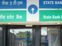 ਫਿਰੋਜਪੁਰ 'ਚ ਏਟੀਐਮ ਲੁੱਟਿਆ