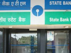 %e0%a8%ab%e0%a8%bf%e0%a8%b0%e0%a9%8b%e0%a8%9c%e0%a8%aa%e0%a9%81%e0%a8%b0 %e0%a8%9a %e0%a8%8f%e0%a8%9f%e0%a9%80%e0%a8%90%e0%a8%ae %e0%a8%b2%e0%a9%81%e0%a9%b1%e0%a8%9f%e0%a8%bf%e0%a8%86 ਫਿਰੋਜਪੁਰ 'ਚ ਏਟੀਐਮ ਲੁੱਟਿਆ