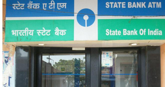 ਸਟੇਟ ਬੈਂਕ ਦੇ ATM ਵਰਤਣ ਵਾਲਿਆਂ ਨੂੰ ਚੇਤਾਵਨੀ !