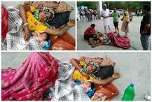 ਸ਼ਰਮਨਾਕ: ਹਸਪਤਾਲ ਨੇ ਦਾਖਲ ਨਾ ਕੀਤਾ, ਸੜਕ \'ਤੇ ਜੰਮੀ ਬੱਚੀ