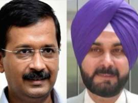 %e0%a8%b8%e0%a8%bf%e0%a9%b1%e0%a8%a7%e0%a9%82 %e0%a8%a8%e0%a9%82%e0%a9%b0 %e0%a8%95%e0%a9%87%e0%a8%9c%e0%a8%b0%e0%a9%80%e0%a8%b5%e0%a8%be%e0%a8%b2 %e0%a8%a6%e0%a8%be %e0%a8%b8%e0%a8%b2%e0%a9%82 ਸਿੱਧੂ ਨੂੰ ਕੇਜਰੀਵਾਲ ਦਾ ਸਲੂਟ