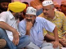 ਅੱਜ ਆਏਗੀ 'ਆਪ' ਦੇ ਪੰਜਾਬ ਉਮੀਦਵਾਰਾਂ ਦੀ ਦੂਜੀ ਸੂਚੀ !