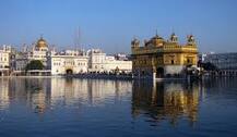  ਸ੍ਰੀ ਹਰਿਮੰਦਰ ਸਾਹਿਬ ’ਤੇ ਲੱਗੇ ਸੋਨੇ ਦੀ ਹੋਵੇਗੀ ਧੁਆਈ