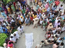 %e0%a8%aa%e0%a9%8d%e0%a8%b0%e0%a9%87%e0%a8%ae%e0%a9%80 %e0%a8%a4%e0%a9%87 %e0%a8%aa%e0%a8%be%e0%a8%87%e0%a8%86 %e0%a8%b5%e0%a8%bf%e0%a8%86%e0%a8%b9 %e0%a8%b2%e0%a8%88 %e0%a8%a6%e0%a8%ac%e0%a8%be ਪ੍ਰੇਮੀ 'ਤੇ ਪਾਇਆ ਵਿਆਹ ਲਈ ਦਬਾਅ ਤਾਂ...ਕਰ ਦਿੱਤਾ ਖਤਰਨਾਕ ਕਾਰ !