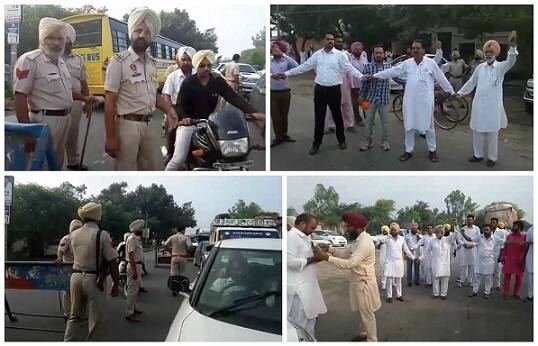  ਕੇਜਰੀਵਾਲ ਸਮਰਥਕਾਂ 'ਤੇ ਪੰਜਾਬ ਪੁਲਿਸ ਦੀ ਸਖਤੀ, ਦੇਖੋ ਤਸਵੀਰਾਂ