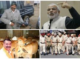 %e0%a8%ae%e0%a9%8b%e0%a8%a6%e0%a9%80 %e0%a8%a6%e0%a9%87 %e0%a8%ac%e0%a8%bf%e0%a8%86%e0%a8%a8 %e0%a8%a4%e0%a9%8b%e0%a8%82 %e0%a8%ac%e0%a8%be%e0%a8%85%e0%a8%a6 %e0%a8%97%e0%a8%8a %e0%a8%b0%e0%a8%95 ਮੋਦੀ ਦੇ ਬਿਆਨ ਤੋਂ ਬਾਅਦ ਗਊ ਰਕਸ਼ਕਾਂ 'ਤੇ ਪੁਲਿਸ ਦੀ ਵੱਡੀ ਕਾਰਵਾਈ