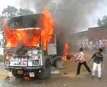 ਗਊ ਰੱਖਿਆ ਵਾਲੇ ਦੀ ਸ਼ਾਮਤ